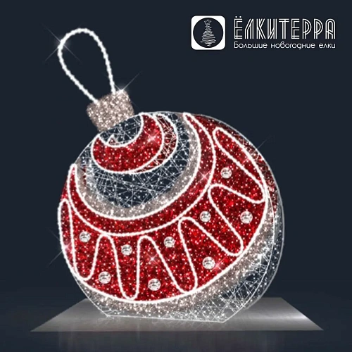 Световой шар Festival, высота 1,8 м